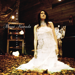 美女的隐私�9�2�1�5免费视频A片
