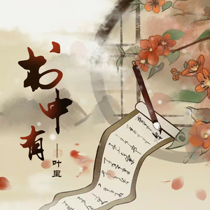 美女的隐私�9�2�1�5免费视频A片
