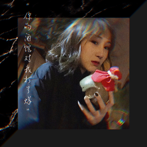 美女的隐私�9�2�1�5免费视频A片
