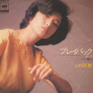 美女的隐私�9�2�1�5免费视频A片
