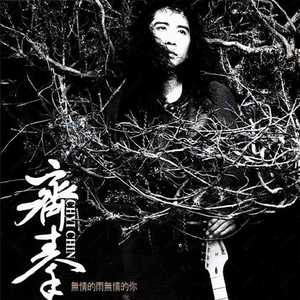 美女的隐私�9�2�1�5免费视频A片
