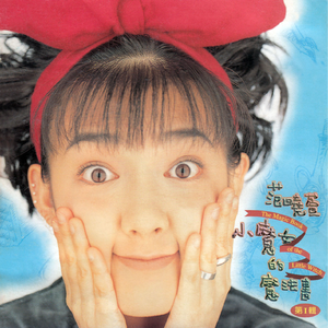 美女的隐私�9�2�1�5免费视频A片
