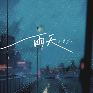 美女的隐私�9�2�1�5免费视频A片
