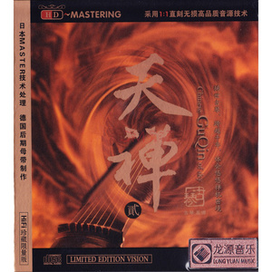 美女的隐私�9�2�1�5免费视频A片
