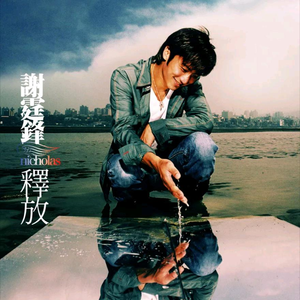 美女的隐私�9�2�1�5免费视频A片
